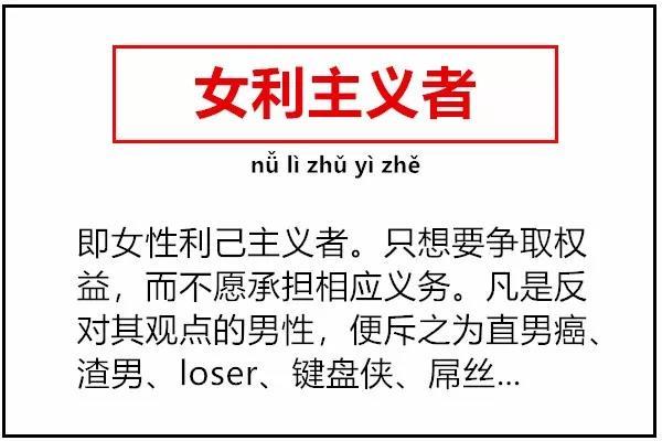 现象社会评论怎么写_对社会现象评论_社会现象评论范文800字