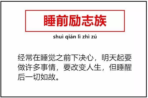 现象社会评论怎么写_对社会现象评论_社会现象评论范文800字