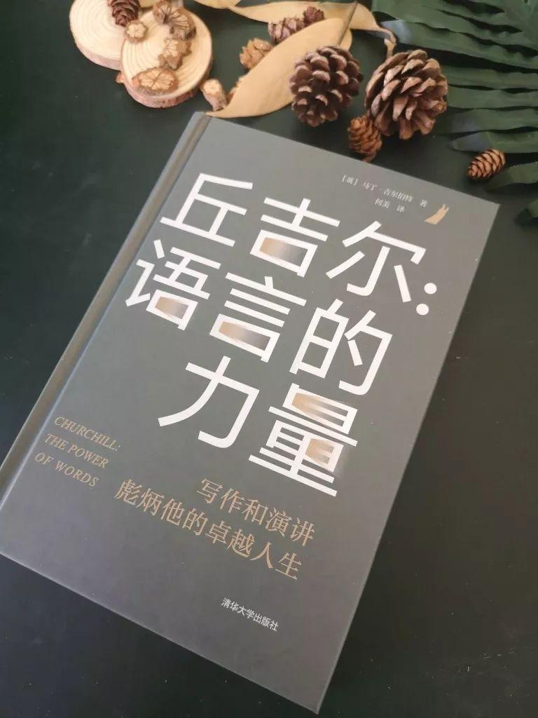 历史人物演讲稿300字左右_关于历史人物的演讲稿_历史人物主题演讲