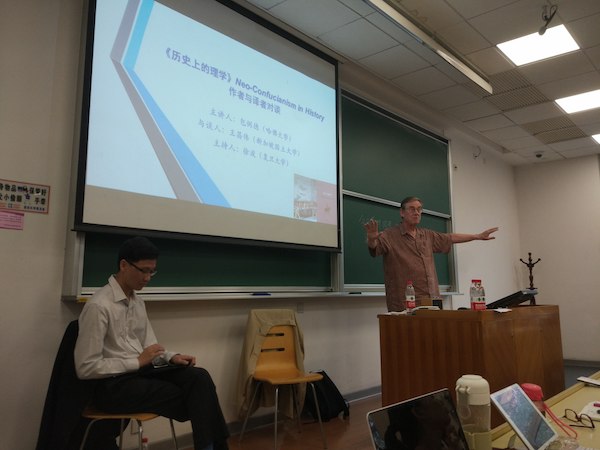 国学的_国学导航_国学知识大全