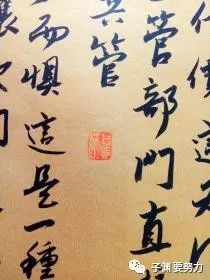 当阳的名人_当阳历史人物_当阳历史名人