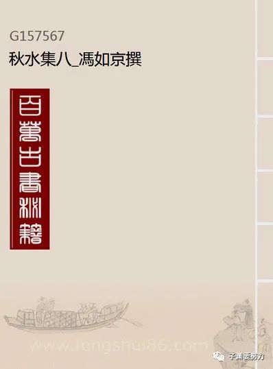 当阳历史名人_当阳历史人物_当阳的名人