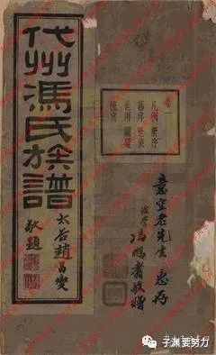 当阳的名人_当阳历史名人_当阳历史人物