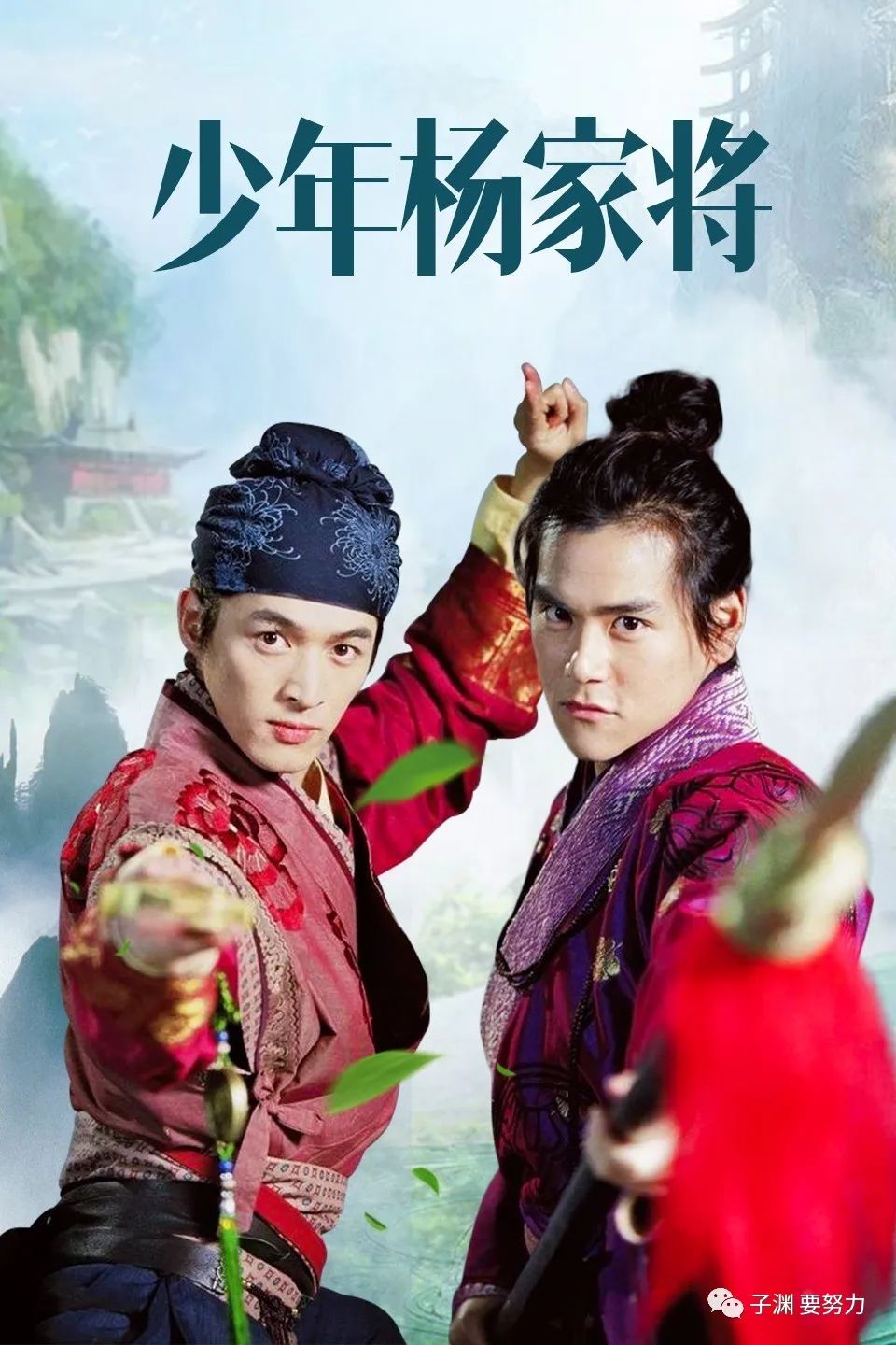 当阳的名人_当阳历史名人_当阳历史人物