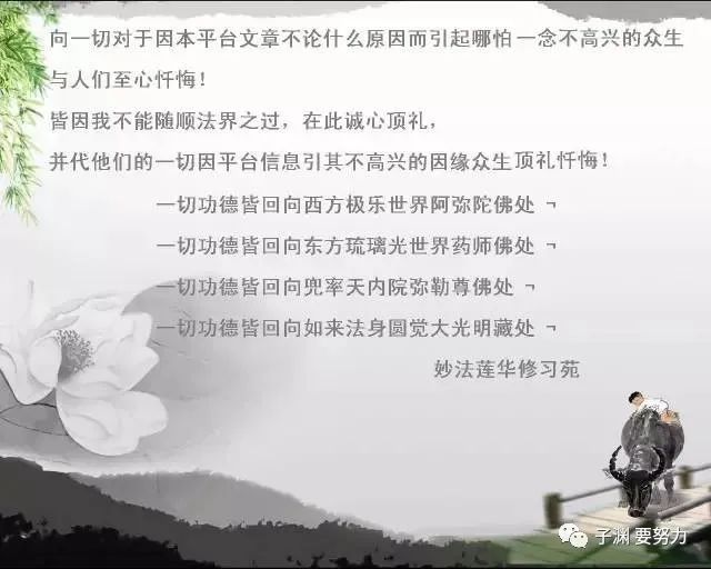 当阳历史人物_当阳历史名人_当阳的名人