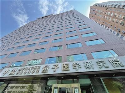 中国国学院大学排名_“中国国学院大学”_中国国学院大学