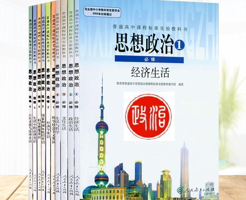 封建社会基本特征是_封建社会的本质特征_封建社会的基本特征