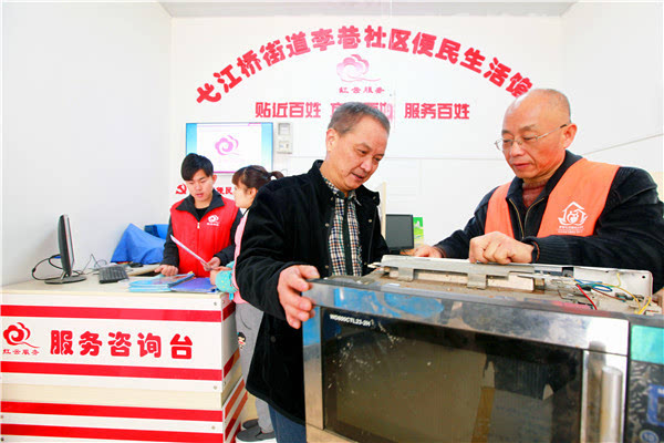 党员的社会责任_党员的社会责任感_党员承担社会责任