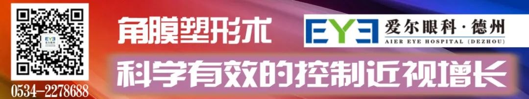 人力资源和社会保障局德州_德州社会保障和人力资源_德州人力资源和社会保障局