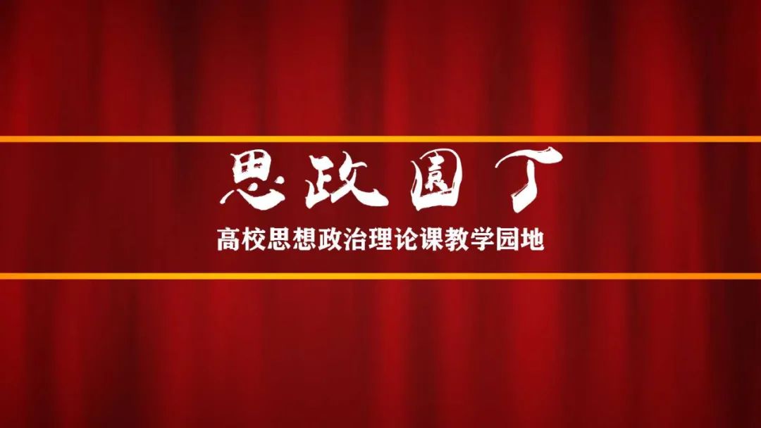 中国近现代史纲要 基础题库 专题一 (单选、多选、判断)