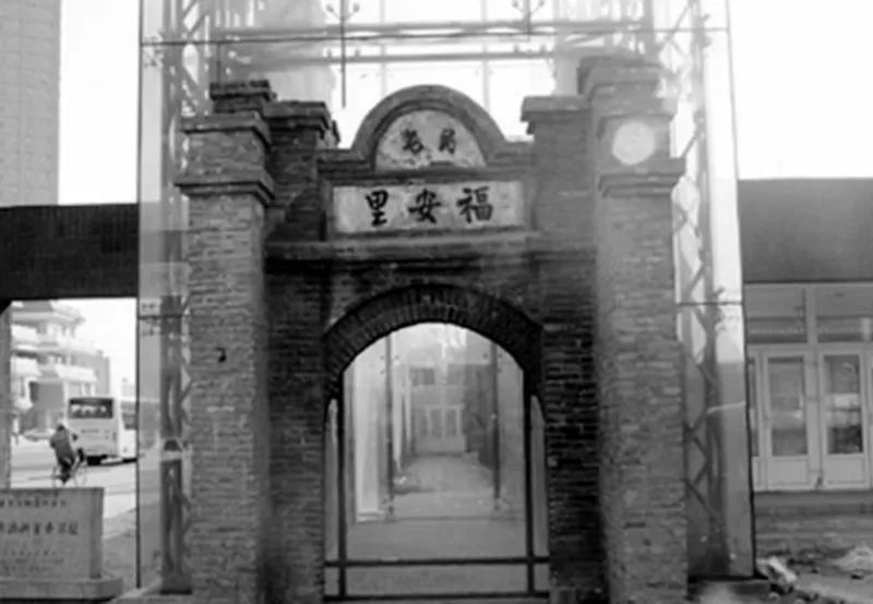 湖北文史资料_湖北省文史馆_湖北文史馆