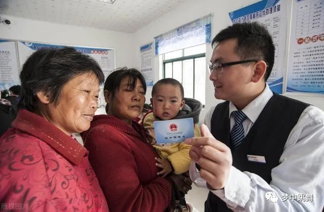 可以取钱的社保卡什么样子_社会保障卡能取钱吗_社会保障卡能取钱存钱吗