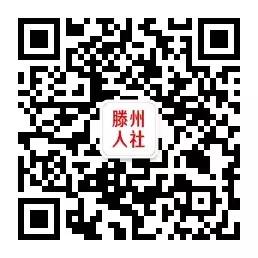 社会保障卡能取钱存钱吗_社会保障卡可取钱吗_社会保障卡能取钱吗