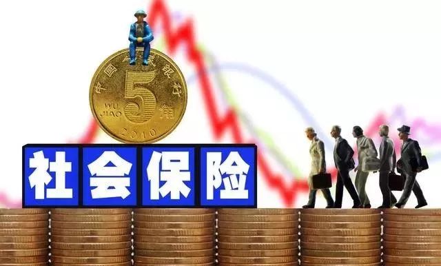 社会保障卡能取钱吗_可以取钱的社保卡什么样子_社会保障卡能取钱存钱吗