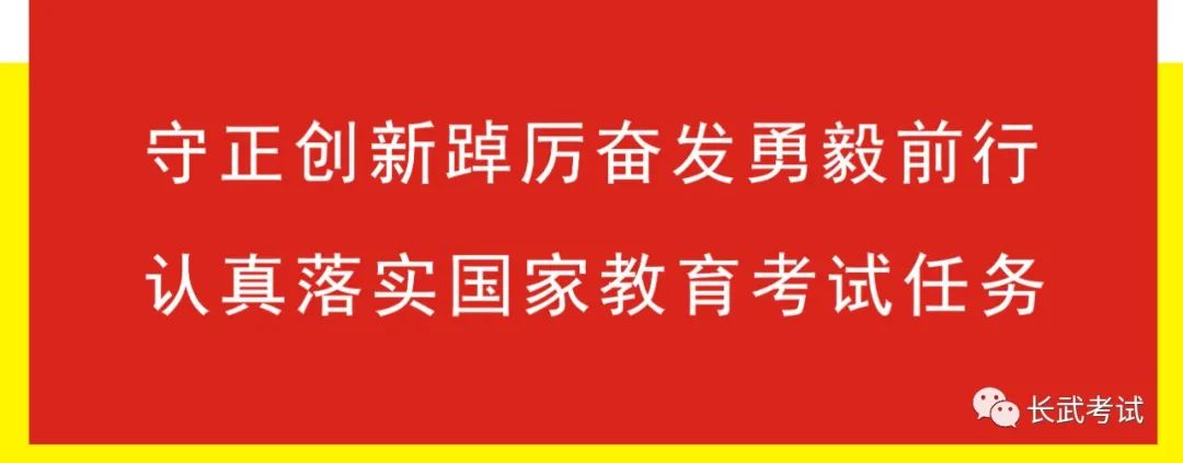 社会生考研报名条件_社会考生的条件_社会生考生