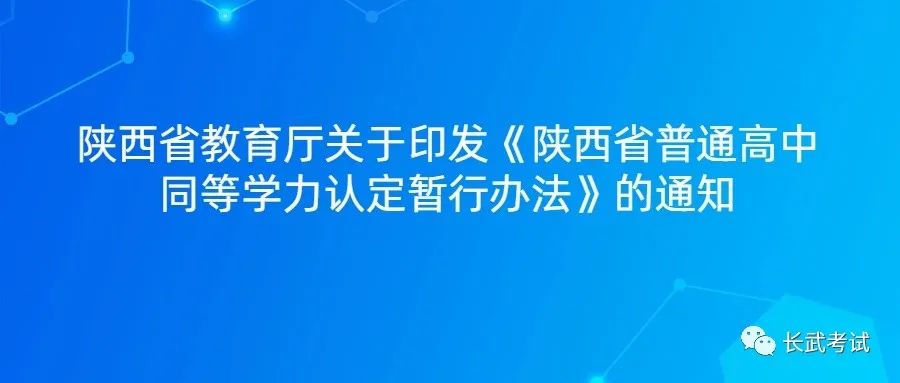 社会生考研报名条件_社会考生的条件_社会生考生