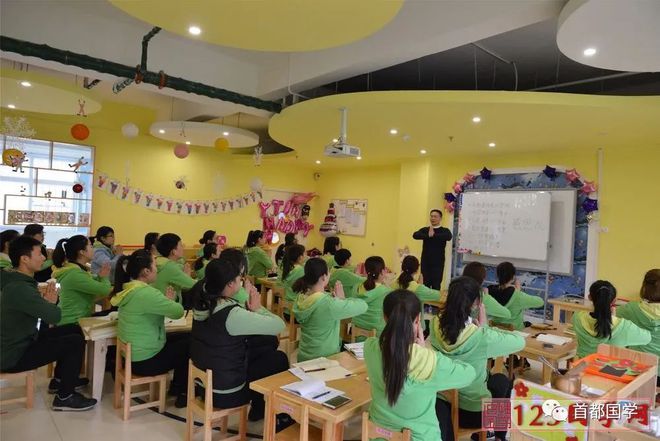 幼儿园国学_国学幼儿园宣传图片_国学幼儿园主要学什么