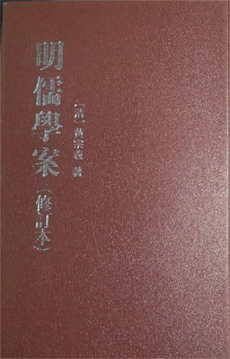 国学经典书籍全套_国学经典名句_国学经典.