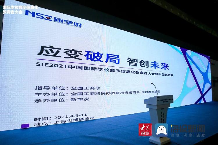 学校中国知网怎么登录_ntu哪个学校中国_中国学校