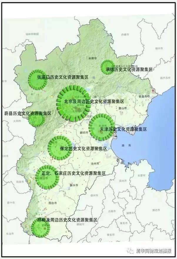 历史地方文化研究报告_地方历史文化研究_历史文化研究的意义