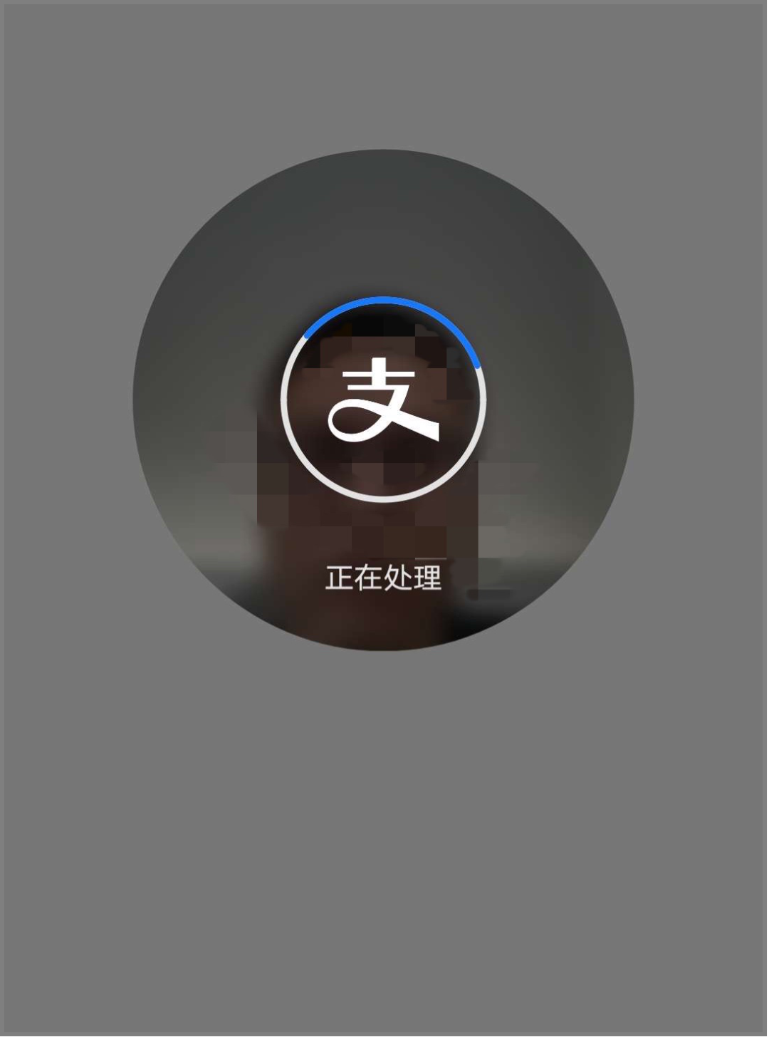 惠州市社会保障卡_惠州社会保障卡_广东惠州市社会保障卡查询
