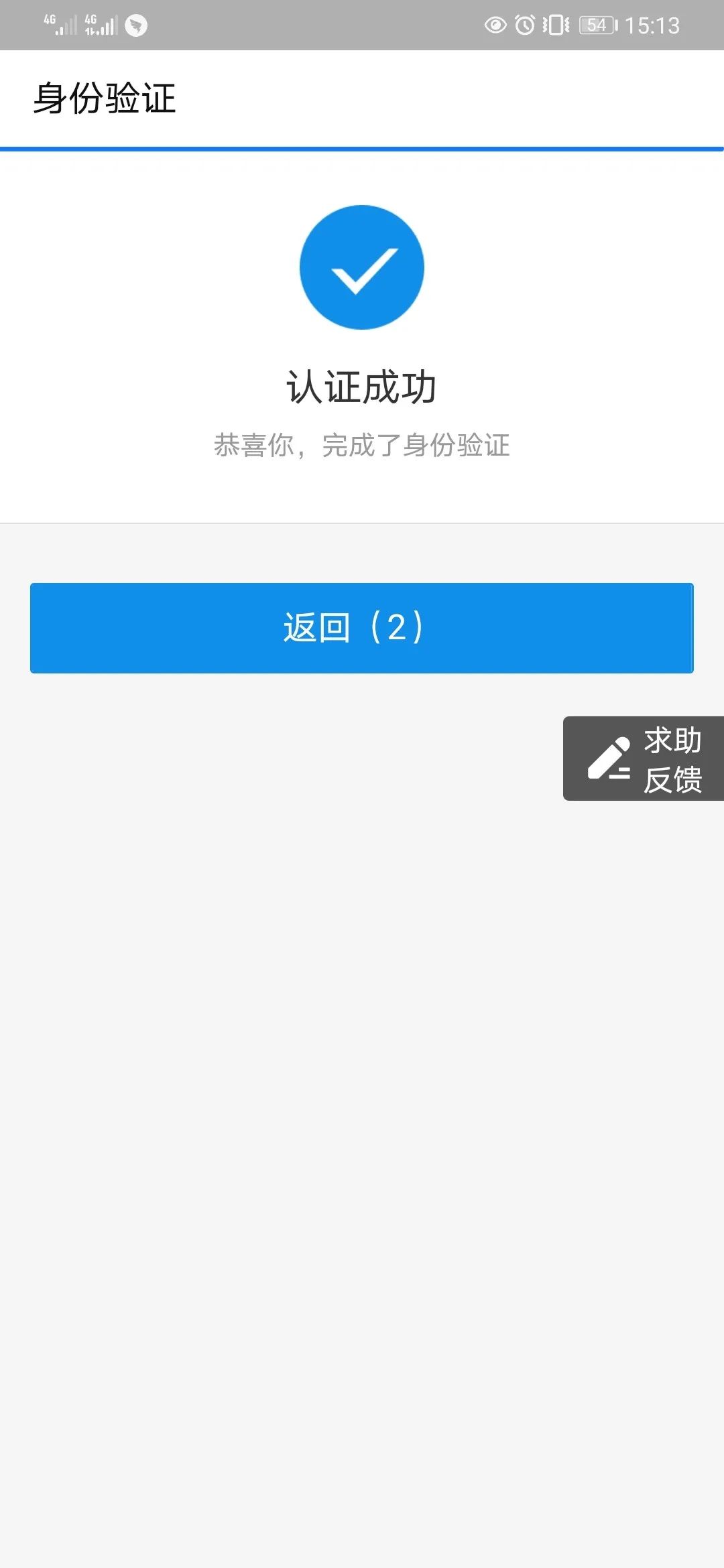 广东惠州市社会保障卡查询_惠州市社会保障卡_惠州社会保障卡