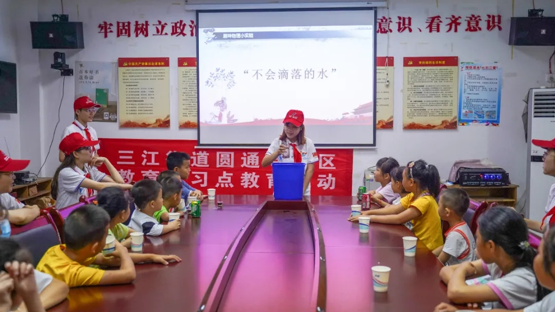 实践社会平台有哪些_社会实践平台app_社会实践平台