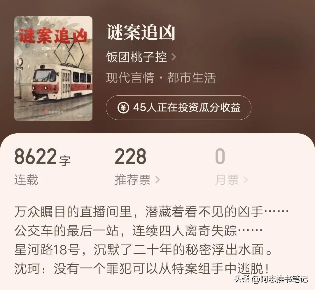 笔记小说是什么意思_笔记小说分为哪两种_笔记小说