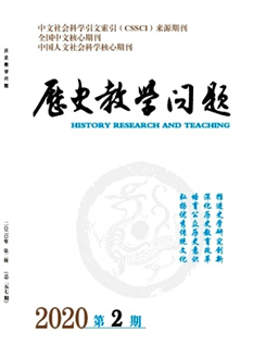 华东师大历史系有多牛_华东师范大学历史学院官网_华东师范大学历史系