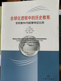 华东师大历史系有多牛_华东师范大学历史系_华东师范大学历史学院官网