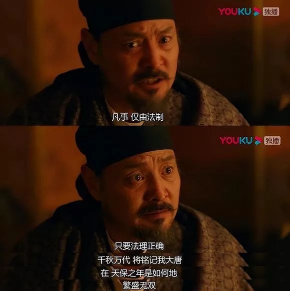 唐朝名将高仙芝_唐代高仙芝生平简介_高仙芝唐朝历史人物