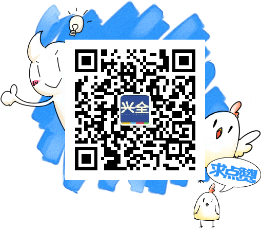 兴社会科学_兴社会发展之帆_兴全社会