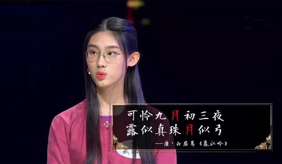 国学机目录手册_国学机_国学机哪个牌子好