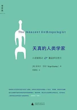 社会调查研究方案的设计原则有_调查方案研究社会环境分析_社会调查研究方案