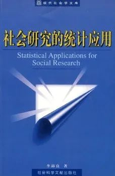 调查方案研究社会环境分析_社会调查研究方案_社会调查研究方案的设计原则有