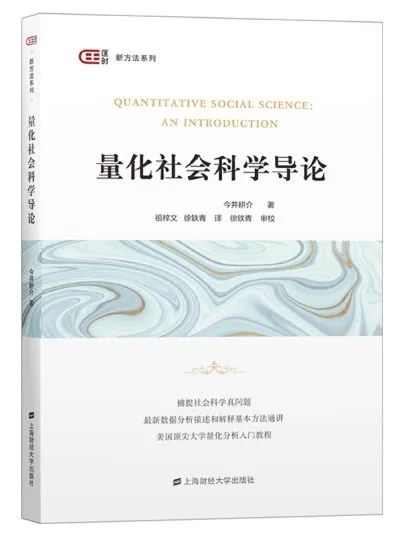 社会调查研究方案的设计原则有_社会调查研究方案_调查方案研究社会环境分析