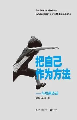 社会调查研究方案的设计原则有_社会调查研究方案_调查方案研究社会环境分析