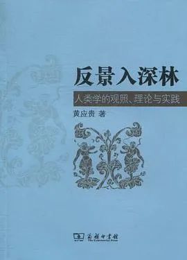 社会调查研究方案的设计原则有_调查方案研究社会环境分析_社会调查研究方案