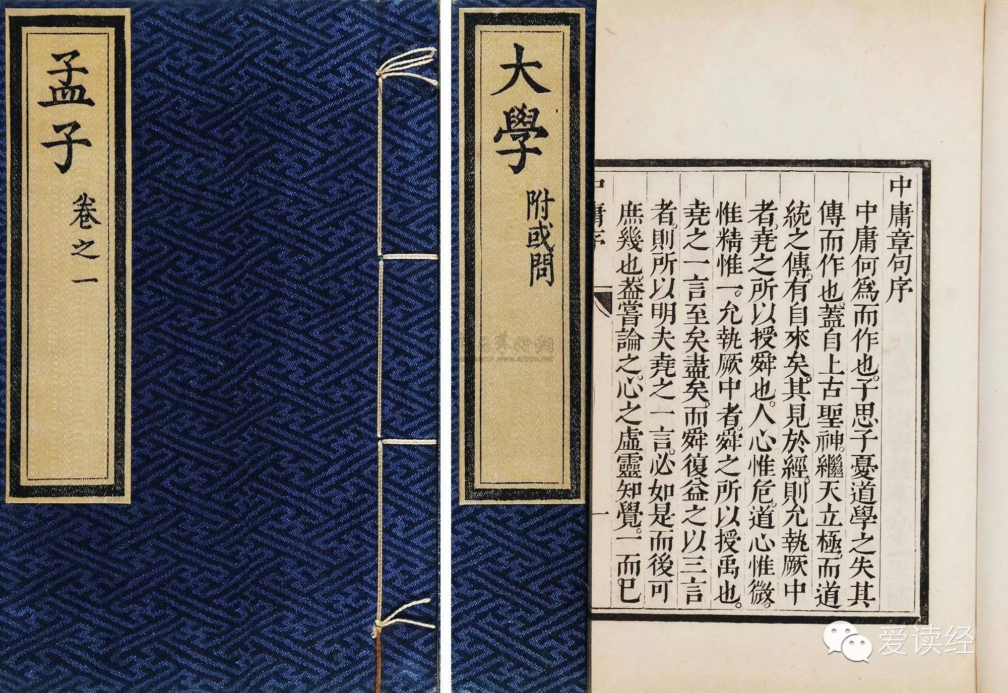 国学热现象_国学热的看法_国学热