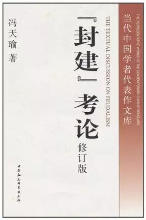 社会经济中的主导性因素是什么_主导因素性经济社会中是指什么_主导因素原则