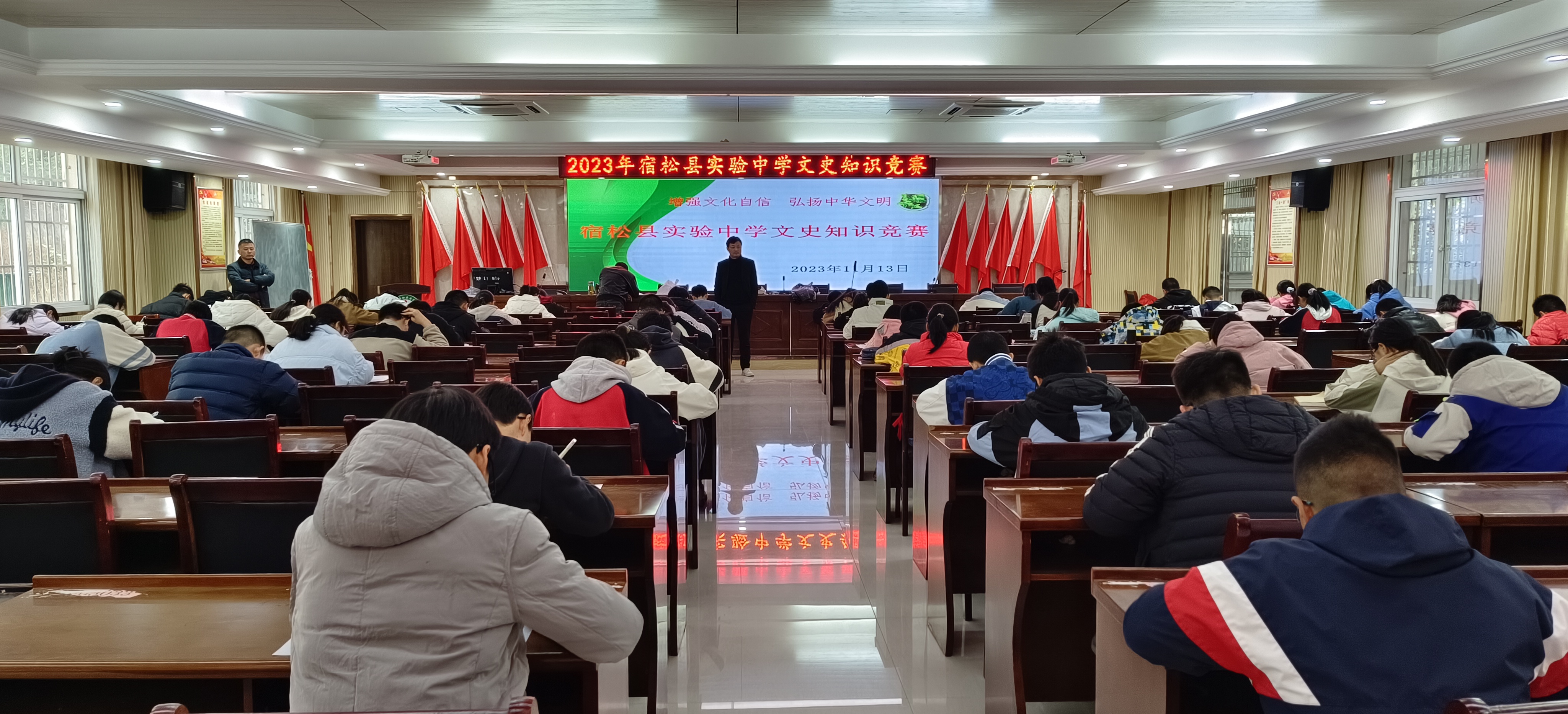 初中文史知识竞赛题_初中文史知识竞赛_初中文史知识