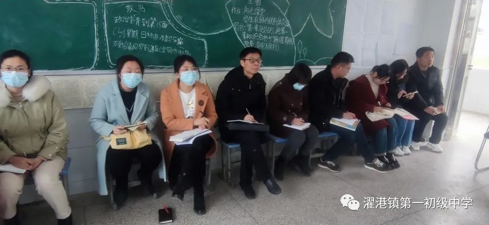 课题初中最新历史研究方法_初中历史研究课题列表_初中历史最新研究课题