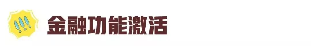 社保卡的官网_社会保障卡官网_社会保障卡网址