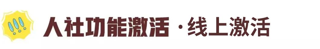 社会保障卡网址_社保卡的官网_社会保障卡官网