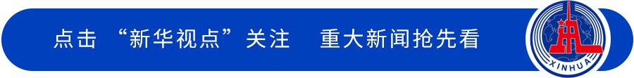 这一发现，对探索宇宙演化奥秘具有重要意义