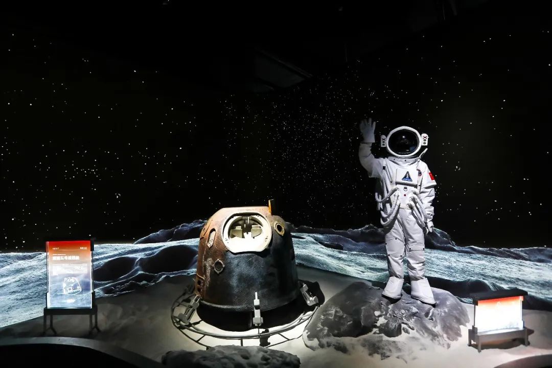 宇宙探索编辑部在线观看_宇宙探索编辑部深度解读_探索宇宙