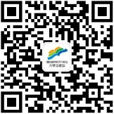 烟台社会保障局_烟台市社会保险服务中心_烟台社保局官网首页