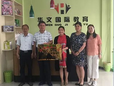 南阳师院历史文化学院_南阳师院文史学院_南阳师范学院文史学院
