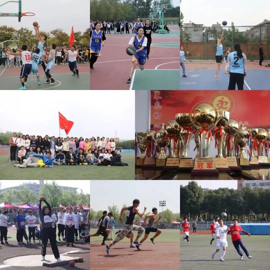 南阳师院文史学院_南阳师范学院文史学院_南阳师院历史文化学院