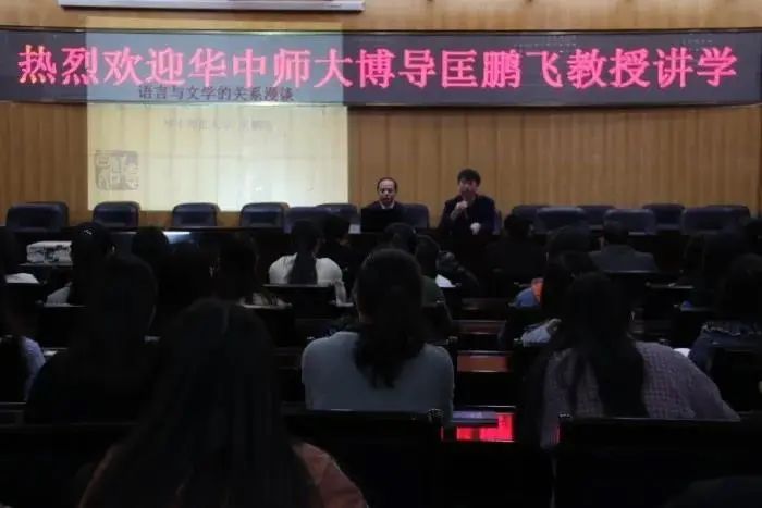 南阳师院文史学院_南阳师范学院历史文化学院_南阳师范学院文史学院